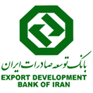 دریافت شماره شبا بانک توسعه صادرات ایران
